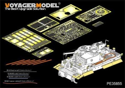 Voyager Model PE35855 WWII German Bergepanzer Tiger I basic(DRAGON 6850) 1/35