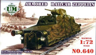 UniModel UMM-72640 Бронедрезина Zeppelin 1/72