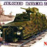 UniModel UMM-72640 Бронедрезина Zeppelin 1/72