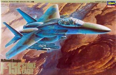Hasegawa 07008 Самолет F-15 Strike Eagle P8 (HASEGAWA)