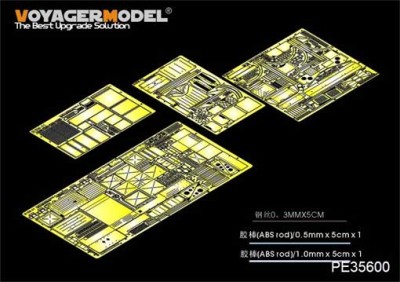 Voyager Model PE35600 Modern Russian BM-21 Grad Multiple Rocket Launcher early Basic(For TRUMPETER 01013) 1/35