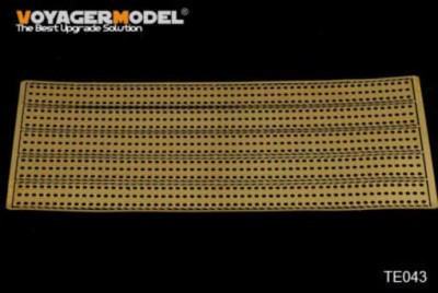Voyager Model TE043 1/35Desert PSP 1/35