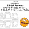 KV Models 48150 EA-6B Prowler (ITALERI #2698 / KINETIC #K48022, #K48044, #48075, #K48112) + маски на диски и колеса RODEN US 1/48