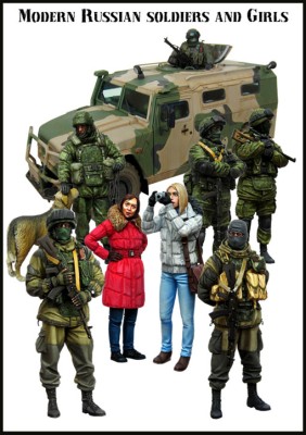 Evolution Miniatures BigSet-6 Modern Russian soldiers and Girls 1/35