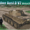 Dragon 6830 Panther Ausf.D V2 1/35