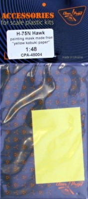 Clear Prop CPA48004 H-75N Hawk Painting mask 1/48