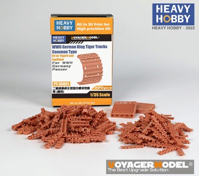 Heavy Hobby PT-35031 WWII German King Tiger Tracks Common Type 1/35