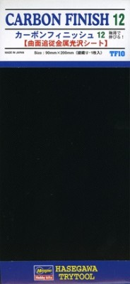 Hasegawa 71810 Полимерное Покрытие Carbon Finish 12(Large Meshes)