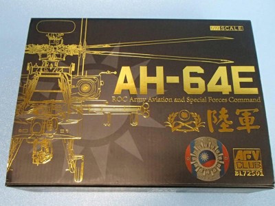 AFV club BL72S01 AH-64E ROC Army Aviation &amp; Special Forces Command 1/72