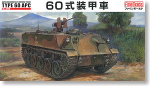 Fine Molds FM40 JGSDF Type 60 armored car 1:35