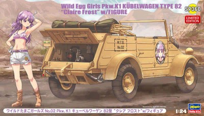 Hasegawa 52160 Машина Wild Egg Girls No.02 Pkw.K1 Kubelwagen Type 82 &quot;Claire Frost&quot; w/Figure 1/24