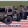 Armada Hobby N72133 M561 Gama Goat 6x6 w/ Hard Top & Shelter 1/72