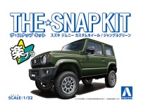 Aoshima 66782 SUZUKI Jimny Custom Wheel(Jungle Green), SNAP KIT (сборка без клея) 1/32