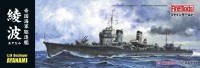 Fine Molds FW1 Ayanami IJN Special Type Destroyer Type II 1/350