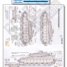 Echelon FD D356144 Merkava Siman 3D (Pt 2) (fits Meng Model kits) 1/35