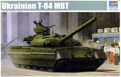 Trumpeter 09511 Украинский ОБТ Т-84 1/35
