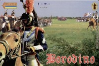 Strelets STR08472 Borodino 1/72