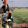 Strelets STR08472 Borodino 1/72