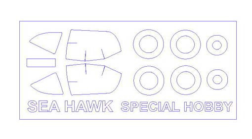 KV Models 72588 Hawker Sea Hawk + маски на диски и колеса SPECIAL HOBBY 1/72