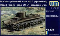 UMmt 338 Soviet tank BT-2 (machine-gun) 1/72