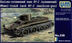 UniModel UMM-72338 Soviet tank BT-2 (machine-gun) 1/72