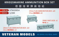 Veteran models VTW20054 KRIEGSMARINE AMMUNITION BOX SET 1/200