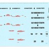 Foxbot Decals FBOT48087 Stencils for Missile Kh-25ML (AS-10 Karen) with death wishes, Ukranian Air Forces 1/48