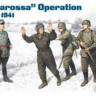 ICM 35391 Операция Барбаросса; 22 июня 1941 г. 1/35