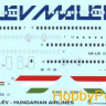 BOA Decals 14484 Ilyushin IL-62M MALEV 1/144