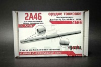 ЭВМ RS35120 Танковое орудие 2А46 без кожуха (3D печать) 1/35