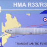 Mark 1 Models MKM-72008 HMA R33/R34 'Transatlantic Flyer' 1/720