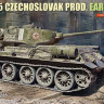 MiniArt 37085 1/35 T-34/85 Czechoslovak Prod. Early (6x camo)