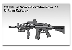 J-Shape Works JS35A006 K-1A w/RIS (4 sets) 1:35