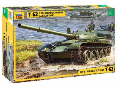 Звезда 3622 Танк Т-62 1/35