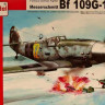 AZ Model 75003 Messerschmitt Bf 109G-10 'Diana' (3x camo) 1/72