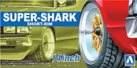Aoshima 055489 Super Shark Shallow Rim 14 Inch 1:24