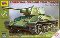 Звезда 5001 Т-34/76 обр. 1943 (1/72) 1/72