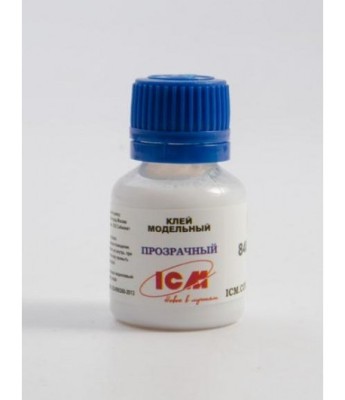 ICM 84032 Клей Модельный Для Прозрачных Деталей 15 мл.
