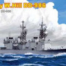 Hobby Boss 82506 Корабль USS Harry W.Hill (DD-986) (Hobby Boss) 1/1250