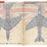 Print Scale 72520 Hawker Hunter RAF basic stencil A complete set of technical decals for a classic British jet aircraft from the 60's and 70's. A great addition to the main kits 1/72