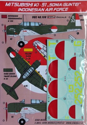 Kora Model DEC48108 Mitsubishi Ki-51 SONIA (Indonesian AF) декали 1/48