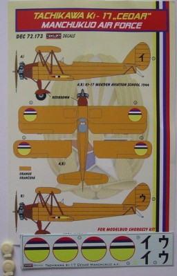 Kora Model DEC72173 Ki-17 CEDAR (Manchukuo Air Force) декали декали 1/72
