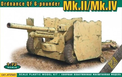 Ace Model 72563 QF 6-pounder Mk.II/Mk.IV пушка британская 1/72