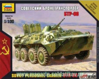 Звезда 7401 Советский бронетранспортер БТР-80 1/100