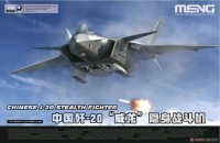 Meng Model LS-002 Китайский истребитель пятого поколения J-20 «Чёрный орёл» 1/48