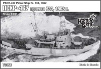Combrig 70358PE PSKR-467 Patrol Ship Pr. 733 , 1962 1/700
