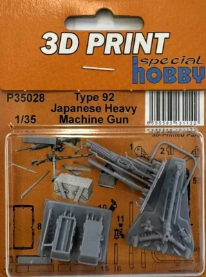 CMK P35028 Type 92 Japanese Heavy Machine Gun (3D-Print) 1/35