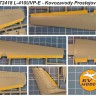 KV Models 72418 Let L-410UVP-E Turbolet (Kovozavody Prostejov #KPM0435, #KPM0437, #KPM0457, #KPM0438, #BLK72005) ПОС EU 1/72