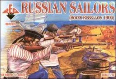 Red Box 72019 Русские моряки 1900 (Боксерское восстание)