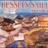 Red Box 72019 Русские моряки 1900 (Боксерское восстание)